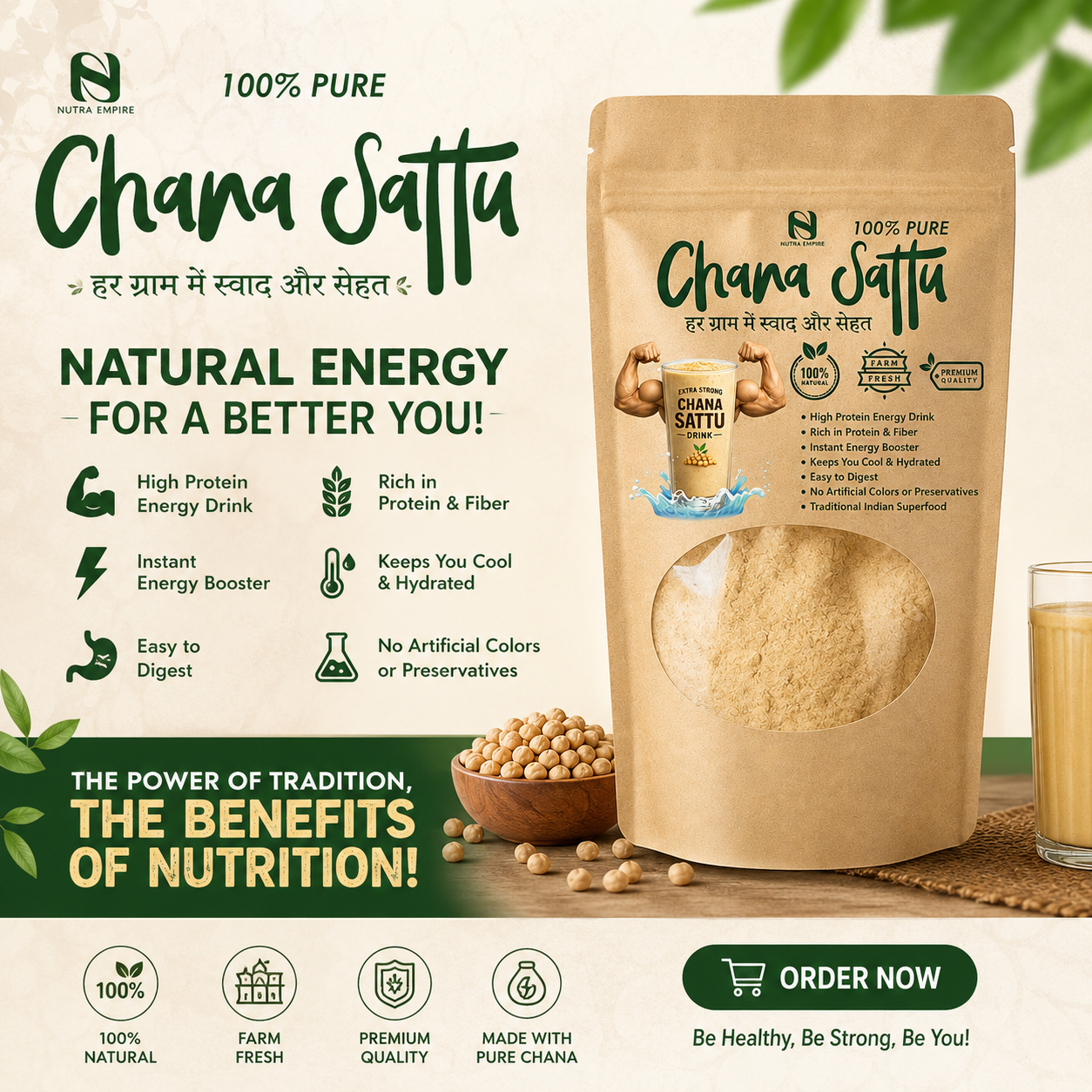 Nutra Gramm Chana Sattu Drink